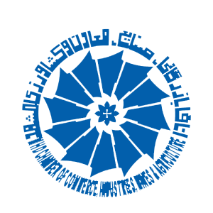 اتاق بازرگانی